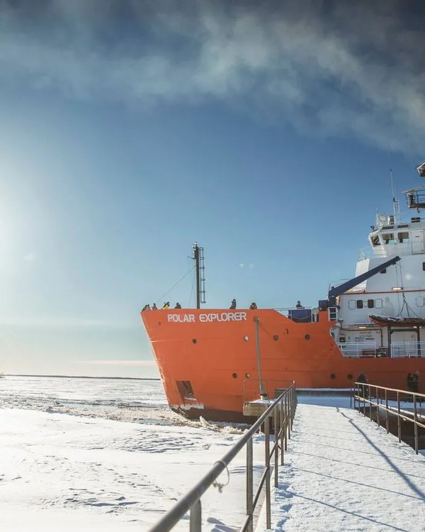 Ice Breaker